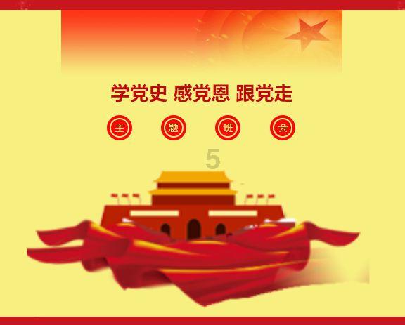 秘密花园红迪网 - 与中国道教的主要教派是哪些?分享最新的热门话题